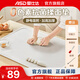 愛仕達(dá)揉面墊0色素99.9%抗菌搟面板和面食品級(jí)案板防滑不粘烘焙加厚墊子 大號(hào) 73*53cm