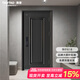 TAOTAOtaotao濤濤鯉躍龍門(mén)4級家用防盜門(mén)高端大氣簡(jiǎn)約入戶(hù)門(mén)定制大門(mén) 960*2050 機械鎖