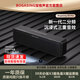 寶格聲（BOGASING）S8 Pro德國無線藍(lán)牙音箱發(fā)燒級(jí)重低音炮柏林之聲HiFi高音質(zhì)戶外音響3D環(huán)繞大音量高端桌面電腦音響 星空黑【DSP音效+DST全景聲】 官方標(biāo)配 音箱+充電線+音頻線