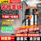 閑鳥車載吸塵器家用商用大吸力干濕吹裝修開荒美逢保潔工業(yè)桶式吸塵器 【裝修美縫】25L領(lǐng)航款2800W功率 車家兩用/干濕吹抽充