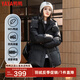 鴨鴨（YAYA）羽絨服女士2024秋冬新品中長(cháng)款休閑保暖立領(lǐng)加厚外套YZ 夜空黑色 160/84A(M)