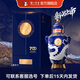 國(guó)窖1573濃香型高度白酒 濃香700年紀(jì)念酒 送禮收藏 60度 700mL 1盒 霽藍(lán)白龍瓶