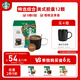 星巴克（Starbucks）膠囊咖啡特選綜合8.5g*12顆 中烘美式黑咖啡 適用多趣酷思咖啡機(jī)