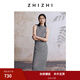 致知ZHIZHI 惜分飛 棋盤格印花連衣裙女25夏季新款優(yōu)雅假兩件長裙 黑白格紋 XS
