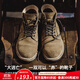 馬登工裝男鞋M43大逃亡馬丁靴英倫風(fēng)中幫沙漠靴ins潮流反絨皮鞋子秋 棕色 42 (260mm)