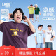小豬托尼胖男童t恤涼感透氣兒童短袖夏季青少年T恤中大童上衣25新款