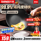 天喜鐵鍋精鐵健康無涂層炒鍋螺紋物理防粘32cm真不銹鍋燃?xì)怆姶艩t通用