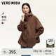 VEROMODA風(fēng)衣女秋新款美拉德寬松連帽長(zhǎng)袖厚外套低調(diào)質(zhì)感 厥歐棕色加花色 175/92A/XL