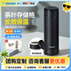 象?。╖O JIRUSHI）保溫杯茶杯附茶葉儲物格AZE男女辦公便攜泡茶水杯保冷教師節(jié)禮物 AZE50-黑色 500ml