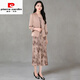 皮爾卡丹（pierre cardin）小香風(fēng)套裝連衣裙秋季輕奢高級感氣質(zhì)重要場(chǎng)合西裝搭配裙子兩件套 咖色-時(shí)尚穿搭長(cháng)袖套裝連衣裙今年流行減齡2025超 M  【適合85-105斤】