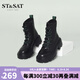 St&Sat/星期六炸街馬丁短靴冬季款女靴甜酷齒輪皮靴SS24116468 黑色 36 230mm