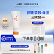 一清堂玉竹舒緩乳液60ml補水保濕舒緩抗皺緊致適用中干性肌膚男女通用 玉竹舒緩乳液200ml