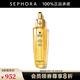 嬌蘭（Guerlain） 帝皇蜂姿復(fù)原蜜精華（黃金復(fù)原蜜）緊致修護(hù)精華七夕情人節(jié)禮物 50ml