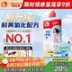 雨虹防水 防霉易擦洗 瓷磚美縫劑十大品牌 地磚美縫膠勾縫劑 月光灰