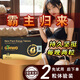 進(jìn)口十一酸睪丸素睪同素軟膠囊 安特爾補(bǔ)充雄性激素二次發(fā)育 2粒體驗(yàn)裝（散裝無盒 隨機(jī)發(fā)貨） 瓶裝送男士片【詳細(xì)請咨詢】