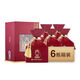 酒鬼（JIUGUI） 酒鬼馥郁香型白酒 糧食酒 純糧釀造 新老隨機 52度 500mL 6瓶 酒鬼內品