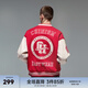CHINISM CH赤塵美式復(fù)古撞色拼接棒球服夾克男潮牌高街重磅休閑情侶外套 正紅色 L