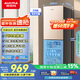 澳柯瑪（AUCMA）226升冰箱家用租房用小型冰箱風(fēng)冷無霜二門電冰箱雙開門囤貨小占地低噪國家補貼BCD-226WH