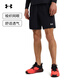 安德瑪（UNDERARMOUR）春夏Tech Utility男子梭織訓練運動(dòng)短褲1385978 黑色002 L
