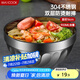美廚（maxcook）304不銹鋼碗16CM 湯碗餐具面碗 雙層隔熱 MCWA9617