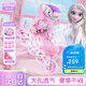 迪士尼（Disney）輪滑鞋兒童溜冰鞋女童初學(xué)者套裝滑輪鞋滑冰旱冰鞋 粉冰雪 M