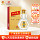 扳倒井白酒 好客1915 純糧釀造白酒 自飲收藏送禮白酒 山東特產(chǎn)名酒 42度 480mL 1瓶