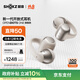 韶音（SHOKZ）OpenDots ONE動(dòng)鈦圈開放式藍(lán)牙耳機(jī)耳夾式耳機(jī)藍(lán)牙跑步運(yùn)動(dòng)無(wú)線E310 星際白