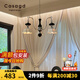CASAGD歐式現(xiàn)代客廳吊燈南洋風(fēng)法式復(fù)古手工陶瓷別墅餐廳星輝燈casa照明 3頭-鉻色 黑色實(shí)木-三色變光 【星輝吊燈】