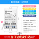 多高（ineless）已接入米家APP通斷器藍(lán)牙模塊凌動(dòng)支持小愛同學(xué)控制wifi智能開關(guān) [WIFI版]10A 靈動(dòng)通斷器