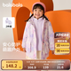 巴拉巴拉童裝女童棉服兩件套秋冬裝兒童寶寶防水印花連帽外套精致潮流戶(hù)外 紫色調00377 110
