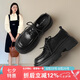 ZHR樂福鞋女學(xué)院風(fēng)減齡厚底單鞋女軟萌大頭百搭女鞋 PJF01 黑色 37