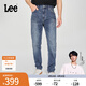 Lee【張凌赫代言】25新品731舒適錐形五袋款中深藍(lán)男牛仔褲A08114 中深藍(lán) 31