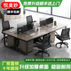 悅美妙辦公桌辦公室職員電腦桌財(cái)務(wù)工位雙人位桌椅組合簡(jiǎn)易書(shū)桌子工作臺(tái) 【四人位+柜+椅】橡木色140CM