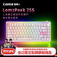 LOMZ雷魔人Peek Fire75S/75X電競(jìng)磁軸鍵盤(pán)CS2游戲FPS專(zhuān)用RT便攜客制化75鍵鋁坨坨有線熱插拔16K玉麒麟 Lomz Peek P 75S（粉色） 佳達(dá)隆麒麟軸（定制軸）