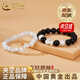中國(guó)黃金（CHINA GOLD）發(fā)財(cái)貔貅手串銀手鏈男女情侶款一對(duì)輕奢七夕情人節(jié)禮物送男女友 【京速達(dá)】足銀發(fā)財(cái)貔貅手串-情侶款