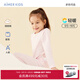 Aimer kids愛(ài)慕兒童天使暖衣棉氨綸男/女孩保暖套裝AK274D831 女孩-粉 150
