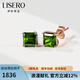 伊彩珠寶 天然綠碧璽耳釘18k金南非鉆石鑲嵌耳飾寶石耳墜耳環(huán) 綠碧璽耳釘一對/2.2克拉（贈硅膠耳堵一對）