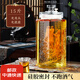 木瑯（mulang）泡酒玻璃瓶帶龍頭泡酒專用罐泡酒壇高檔泡酒瓶酒桶泡酒罐泡酒容器 15斤裸瓶（無龍頭無底座）