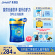 美贊臣藍臻 兒童奶粉 配方調(diào)制乳粉4段(3歲以上)800g*6 全面營養(yǎng) 自護力