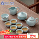 蘇氏陶瓷（SUSHI CERAMICS）汝窯茶具套裝可開片可養(yǎng)的汝瓷三才蓋碗功夫茶杯泡茶壺茶具禮盒裝