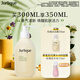 茱莉蔻（Jurlique）檸檬天竺葵香活力沐浴露300ML 沐浴液深層清潔舒緩保濕柔滑肌膚