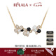 翡拉拉Fellala翡拉拉原創(chuàng  )花間集氣質(zhì)優(yōu)雅蝴蝶項鏈女小眾設計感鎖骨鏈潮 黑灰色