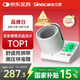 三諾電子血壓儀家用臂筒式血壓計老人血壓測量?jì)x醫用高精準大屏語(yǔ)音款