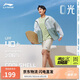 李寧王楚欽同款梭織冰沙防曬衣|夏季涼感輕薄無感男戶外衣AFDU831