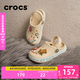 卡駱馳crocs貝雅卡駱班兒童洞洞鞋沙灘鞋男女童包頭拖鞋/207018/207019 冬日白-11S 31 (190mm)