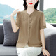 高端天絲棉麻襯衫女短袖夏季2025新款媽媽小衫寬松遮肚子亞麻上衣 卡其色 2XL 建議125-135斤
