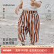 babylove嬰兒褲子夏季純棉條紋寶寶七分闊腿褲輕薄透氣休閑哈倫褲 棕條紋 90