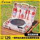 奧然卡式爐套裝戶(hù)外卡式爐具烤盤(pán)露營(yíng)野餐燒烤卡斯防爆卡磁爐瓦斯爐 烤盤(pán)卡式爐套裝+防風(fēng)圈