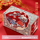 錦貝傳說(shuō) 首飾盒螺鈿漆器結(jié)婚禮物生日情人節(jié)嫁妝盒子項(xiàng)鏈?zhǔn)骤C飾品收納盒 B-043國(guó)色天香【經(jīng)典推薦】