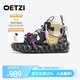 OETZI高幫機能風潮鞋情侶款 厚底果凍鞋大頭小丑鞋 商場同款 深咖/米色T23340139 37